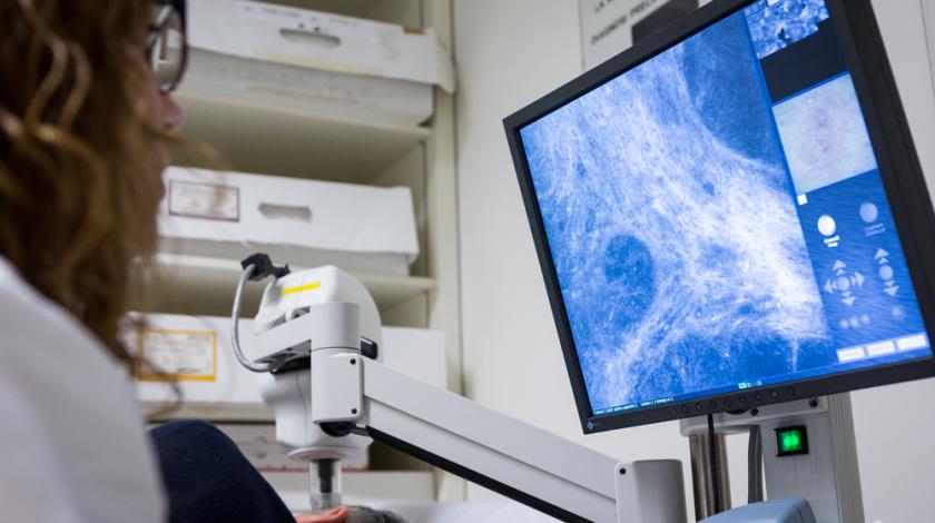 indagine confocale nei